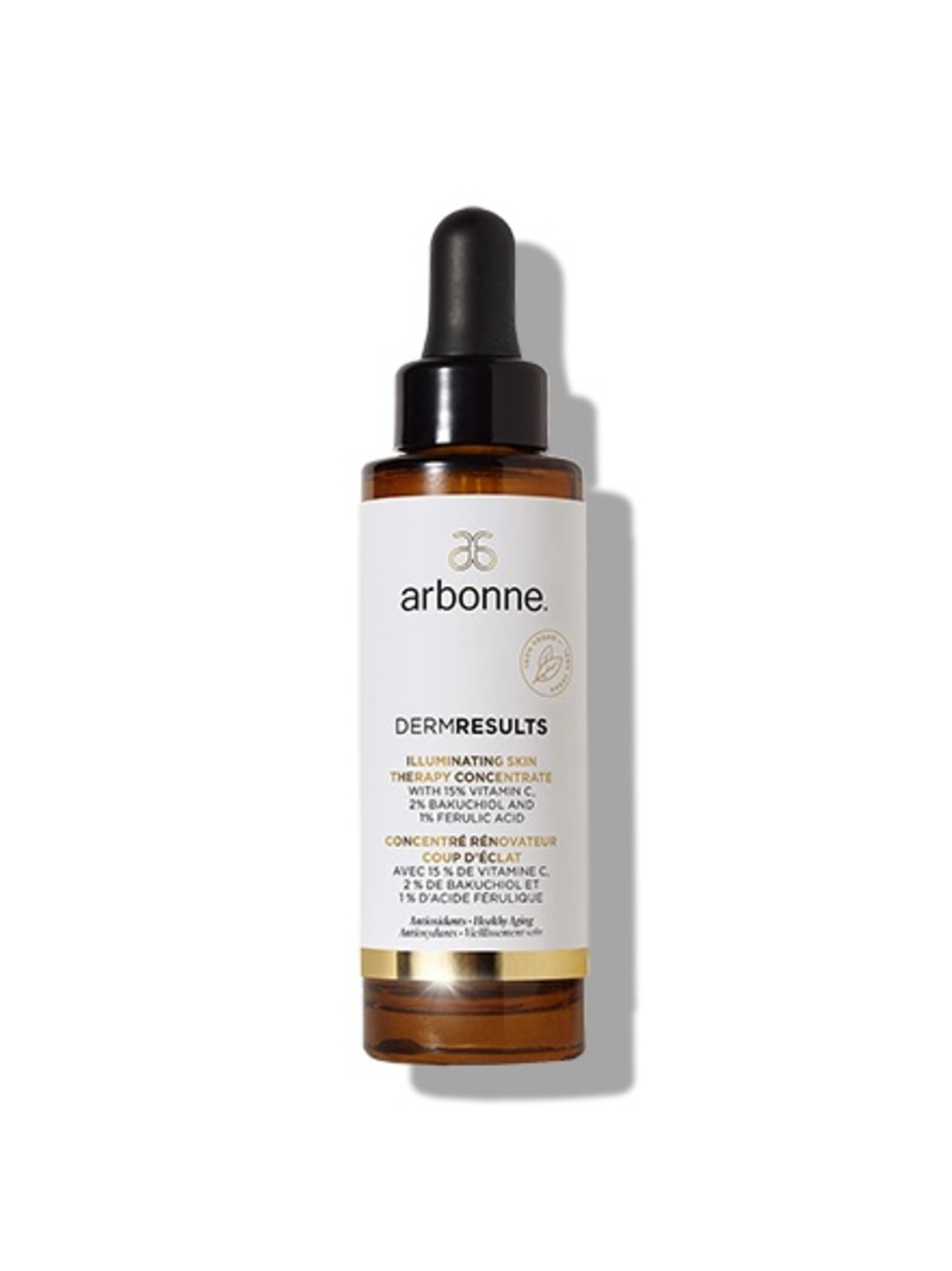 Arbonne DermResults Serum